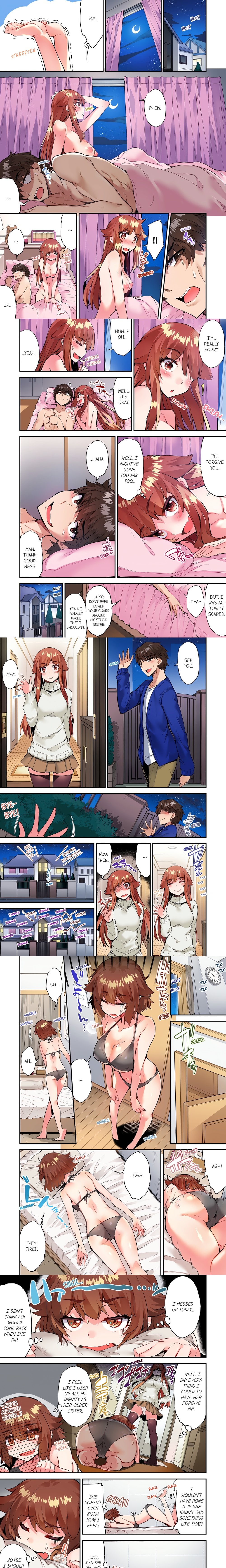 Traditional Job of Washing Girls’ Body (Uncensored) Chapter 121 - Page 1