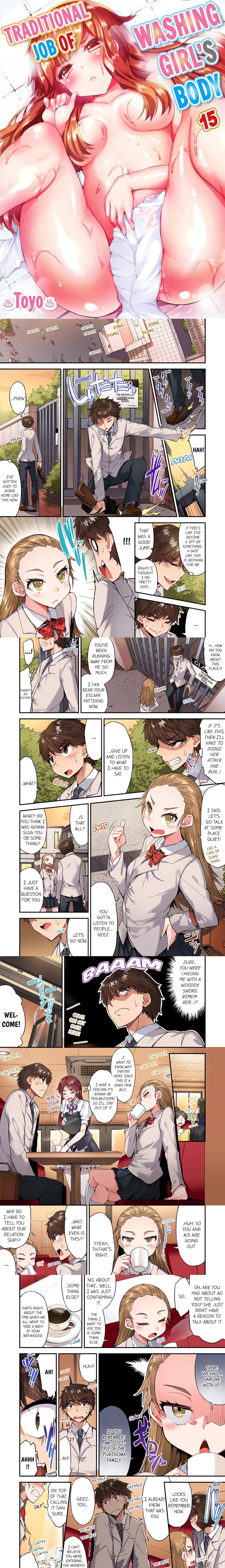 Traditional Job of Washing Girls’ Body (Uncensored) Chapter 127 - Page 1