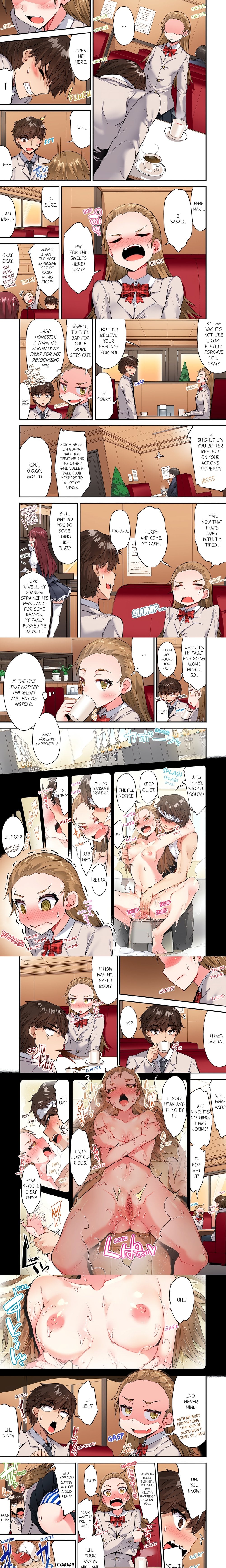 Traditional Job of Washing Girls’ Body (Uncensored) Chapter 128 - Page 1