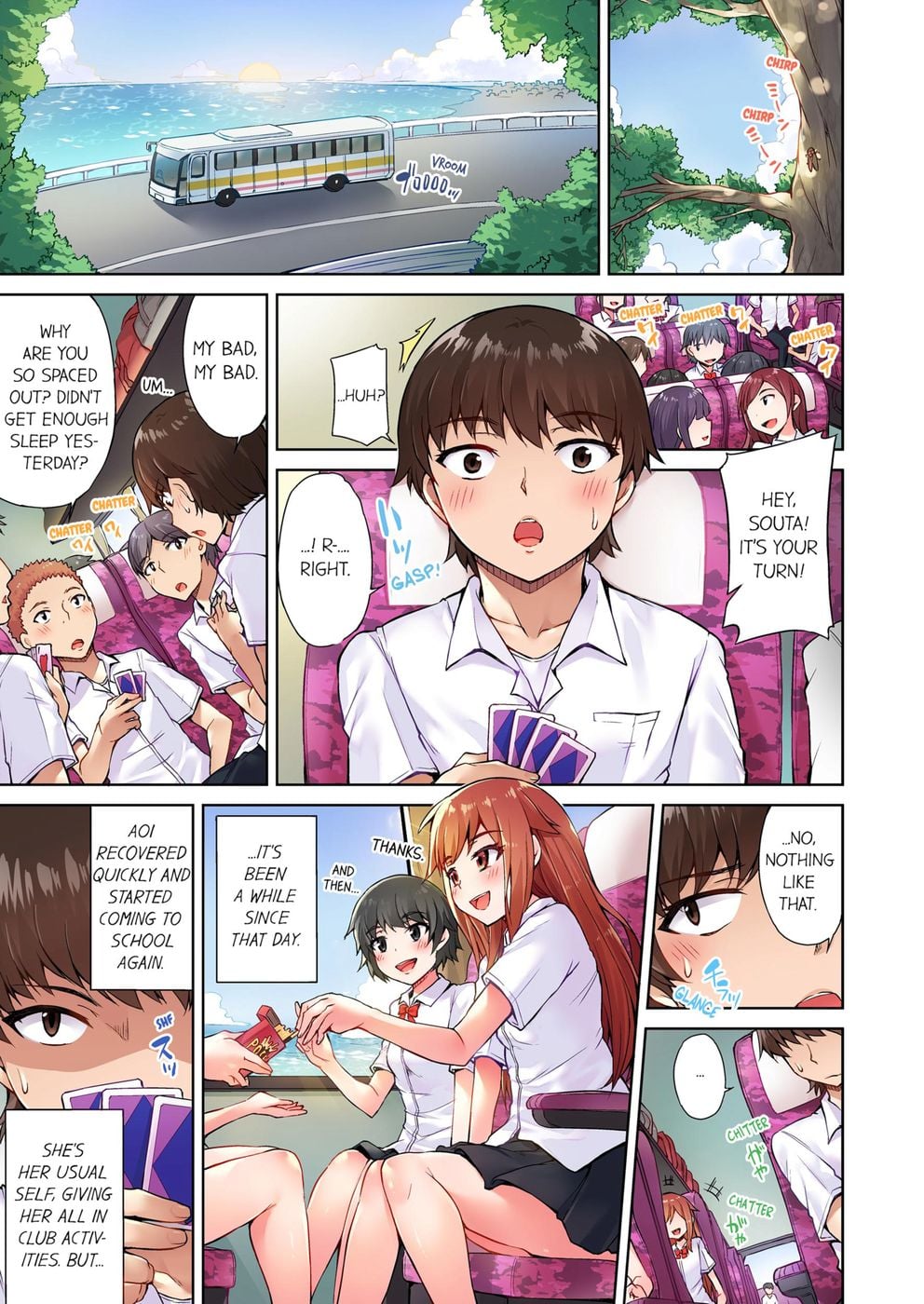 Traditional Job of Washing Girls’ Body (Uncensored) Chapter 13 - Page 1