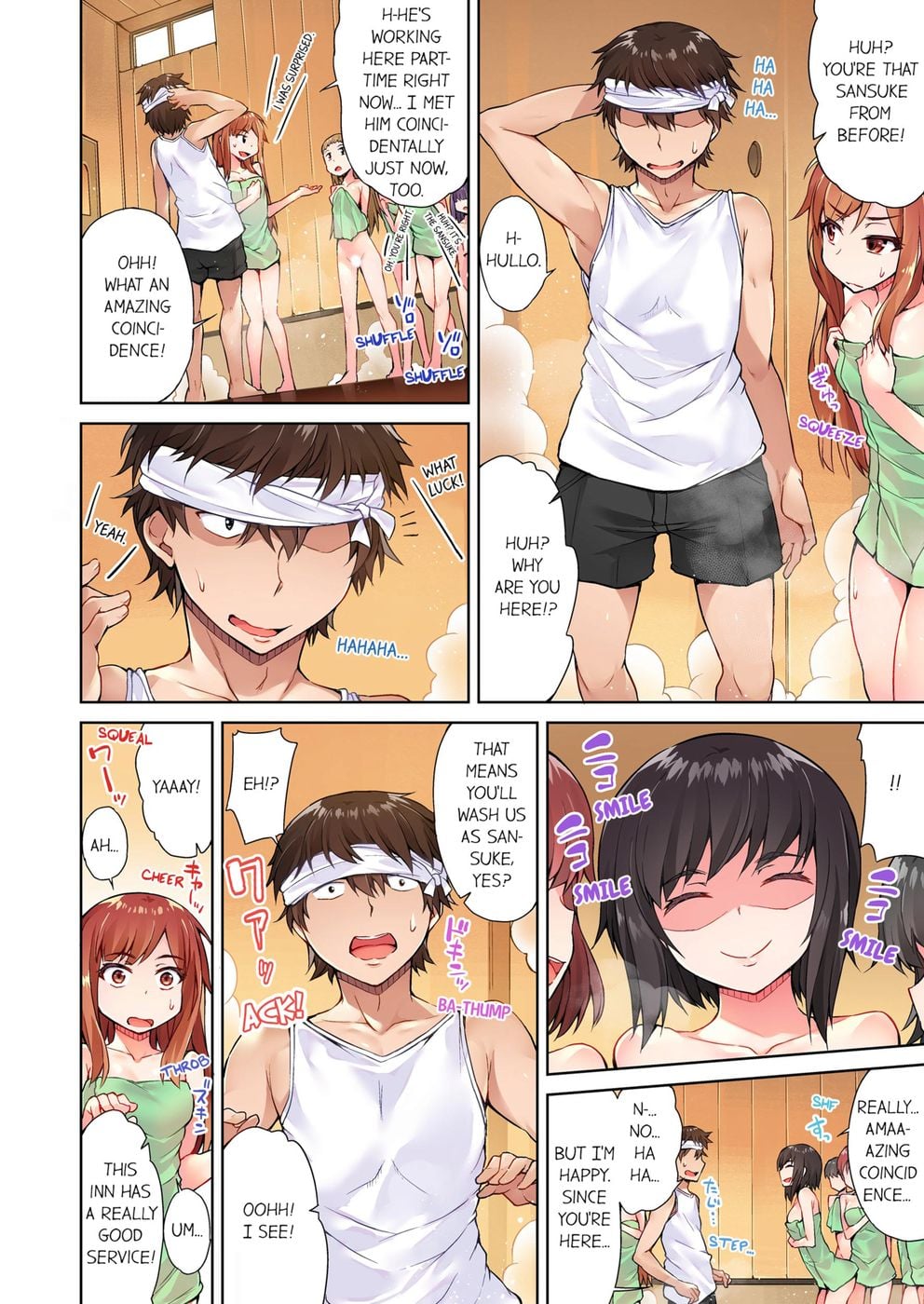 Traditional Job of Washing Girls’ Body (Uncensored) Chapter 13 - Page 8