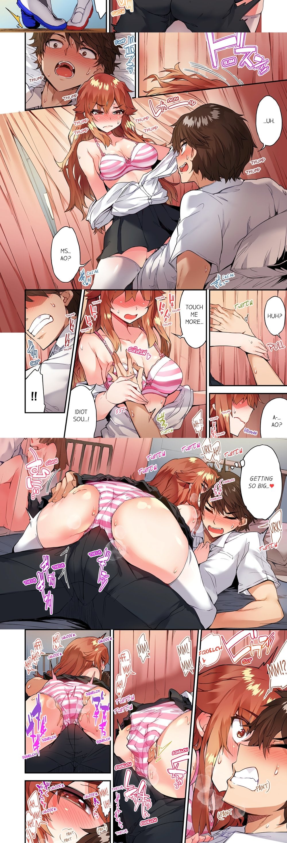 Traditional Job of Washing Girls’ Body (Uncensored) Chapter 140 - Page 2