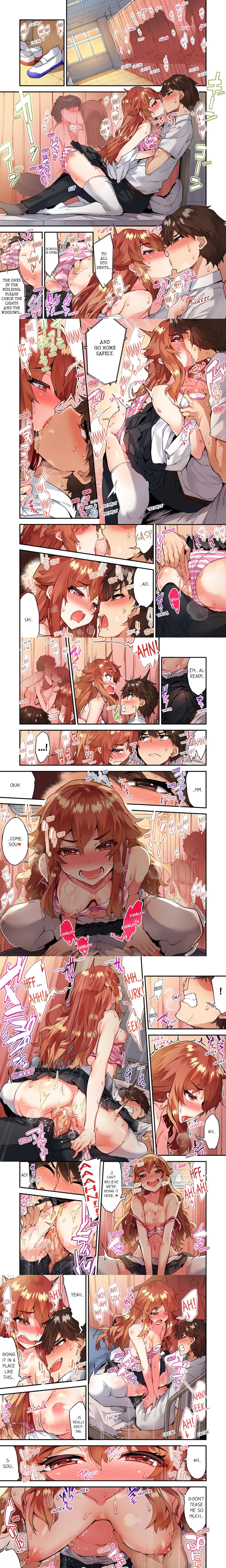 Traditional Job of Washing Girls’ Body (Uncensored) Chapter 141 - Page 1