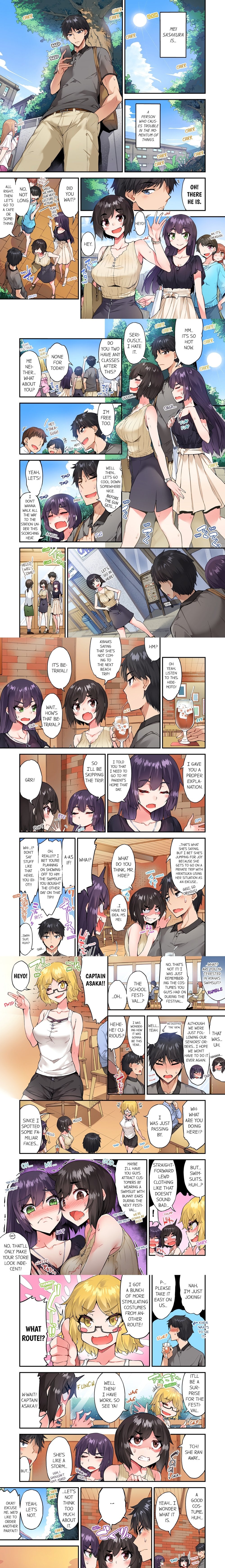 Traditional Job of Washing Girls’ Body (Uncensored) Chapter 143 - Page 1