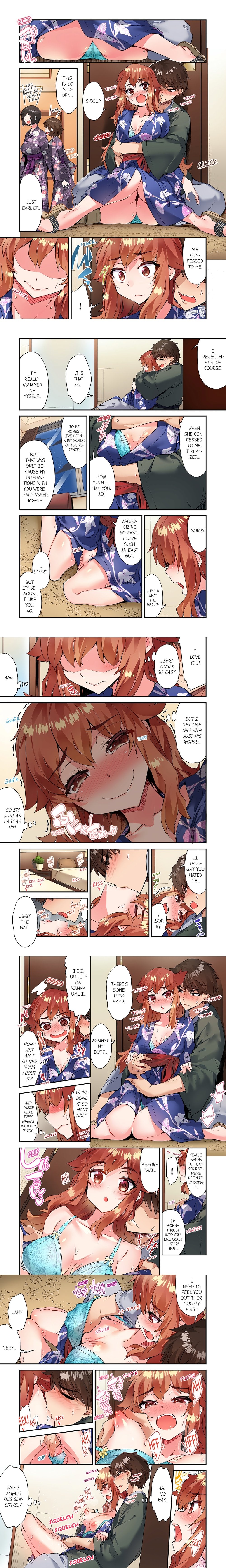 Traditional Job of Washing Girls’ Body (Uncensored) Chapter 150 - Page 1