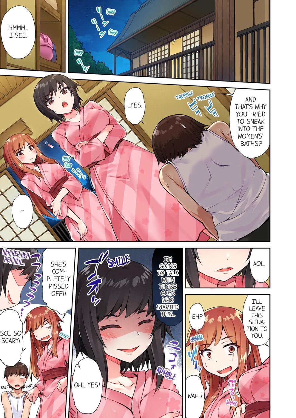 Traditional Job of Washing Girls’ Body (Uncensored) Chapter 16 - Page 1