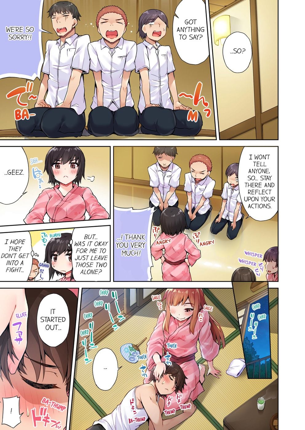 Traditional Job of Washing Girls’ Body (Uncensored) Chapter 17 - Page 1