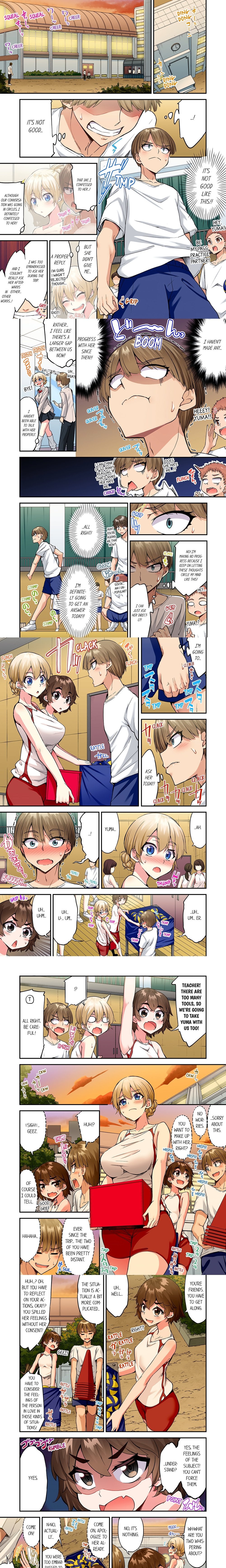 Traditional Job of Washing Girls’ Body (Uncensored) Chapter 178 - Page 1