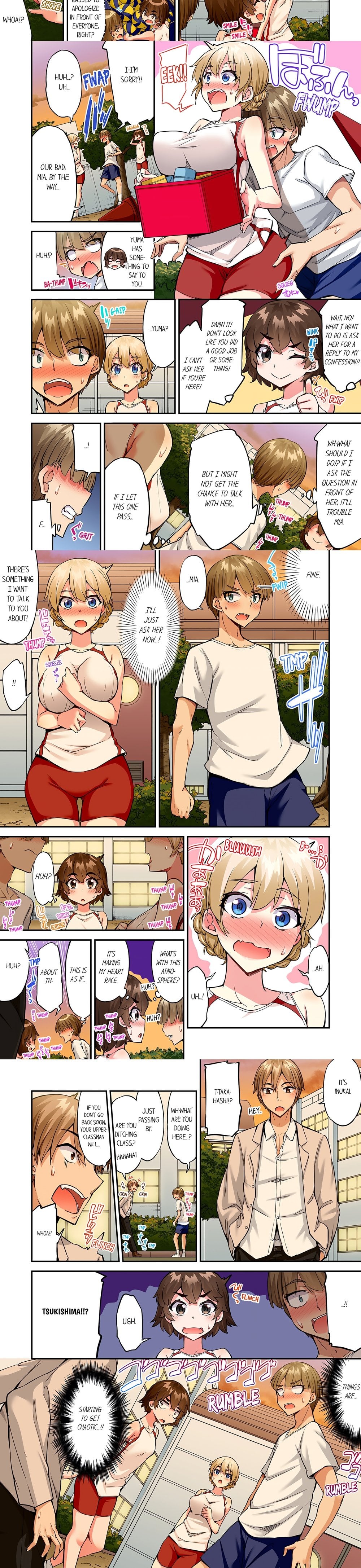 Traditional Job of Washing Girls’ Body (Uncensored) Chapter 178 - Page 2