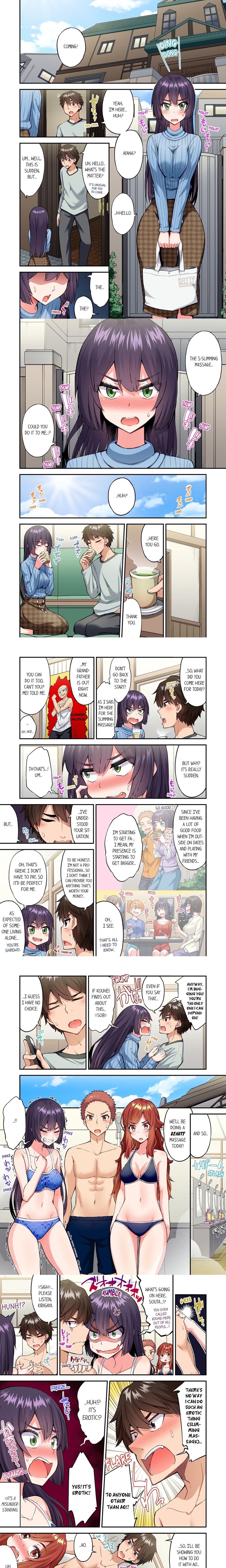 Traditional Job of Washing Girls’ Body (Uncensored) Chapter 188 - Page 1