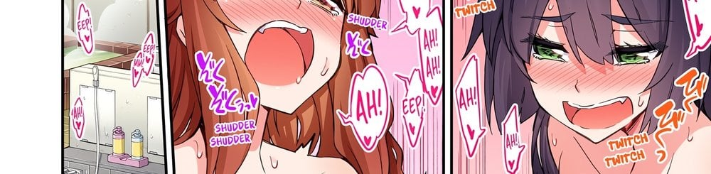 Traditional Job of Washing Girls’ Body (Uncensored) Chapter 190 - Page 3