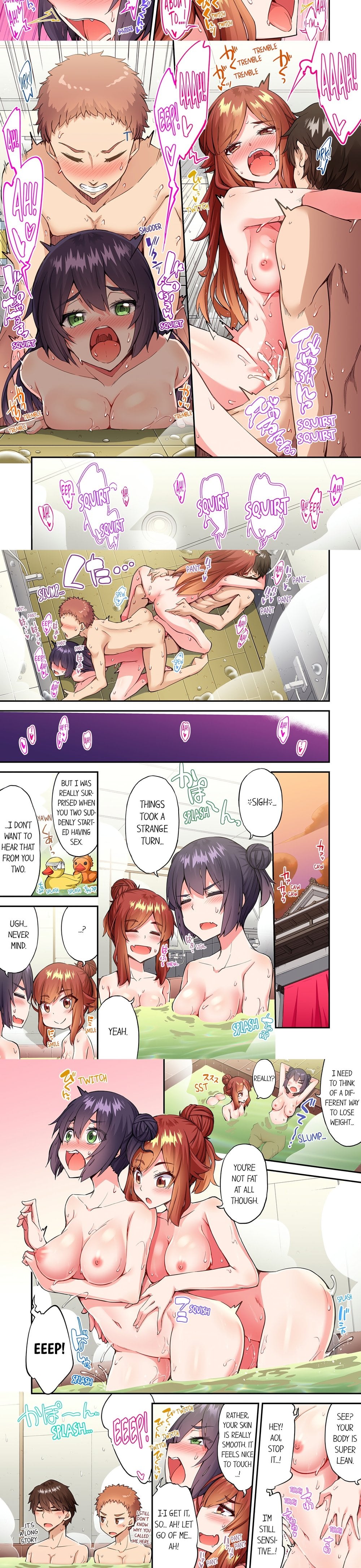 Traditional Job of Washing Girls’ Body (Uncensored) Chapter 191 - Page 2
