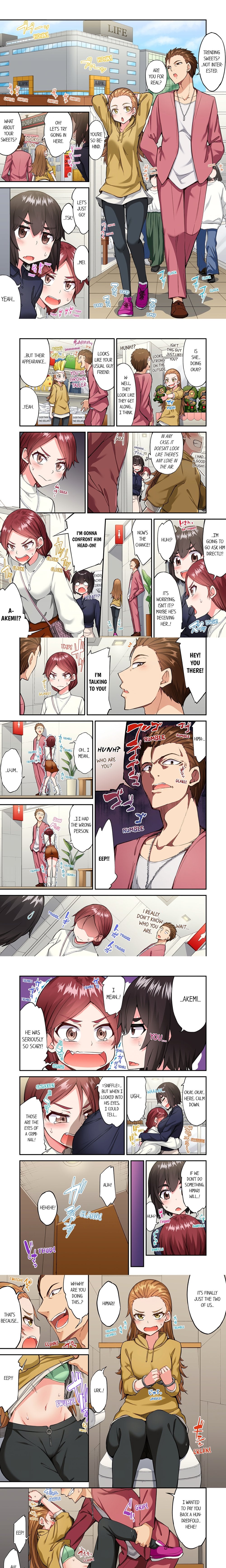 Traditional Job of Washing Girls’ Body (Uncensored) Chapter 193 - Page 1