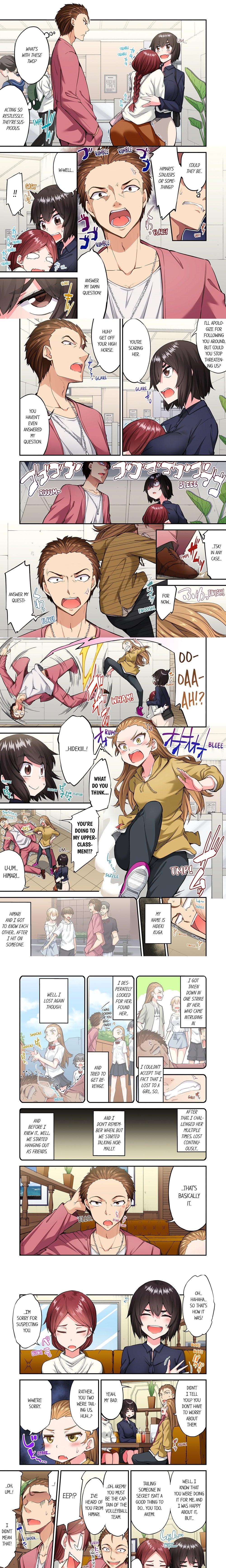 Traditional Job of Washing Girls’ Body (Uncensored) Chapter 195 - Page 1