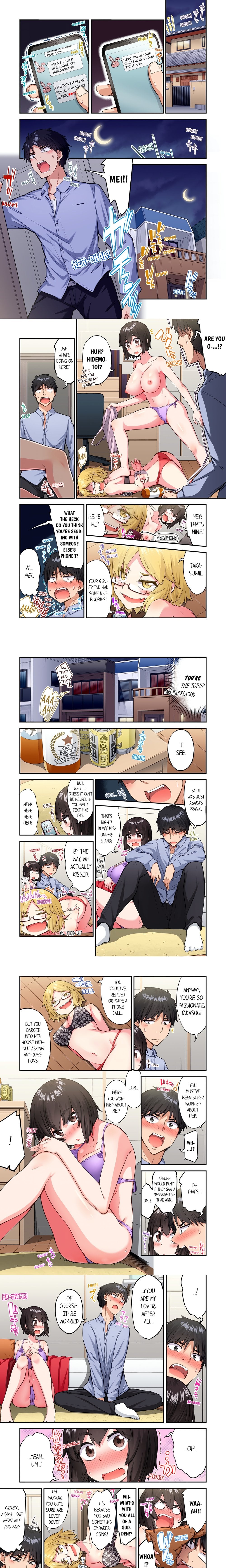 Traditional Job of Washing Girls’ Body (Uncensored) Chapter 197 - Page 1