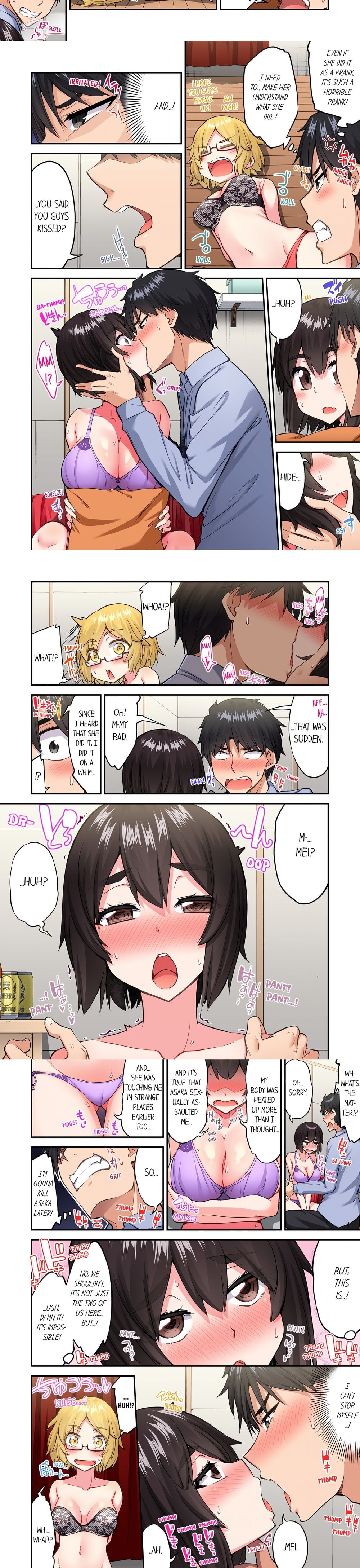 Traditional Job of Washing Girls’ Body (Uncensored) Chapter 197 - Page 2