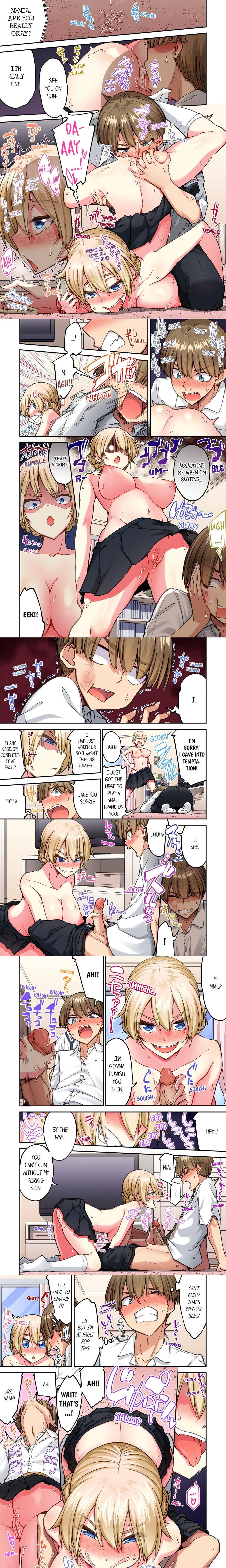 Traditional Job of Washing Girls’ Body (Uncensored) Chapter 206 - Page 1