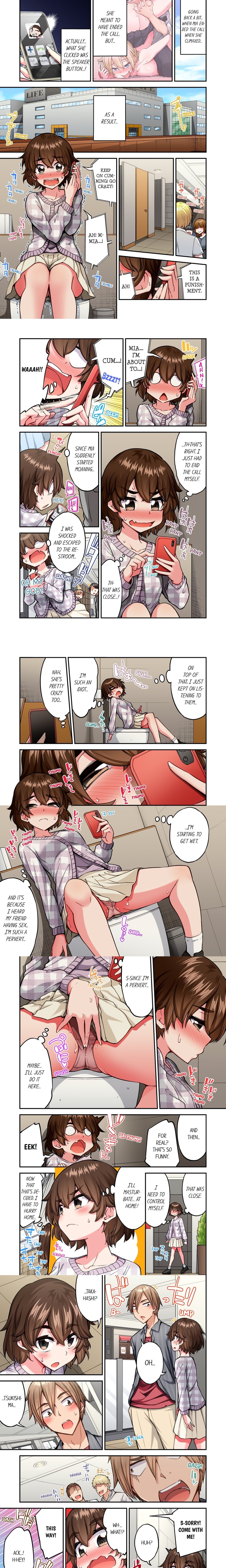 Traditional Job of Washing Girls’ Body (Uncensored) Chapter 208 - Page 1