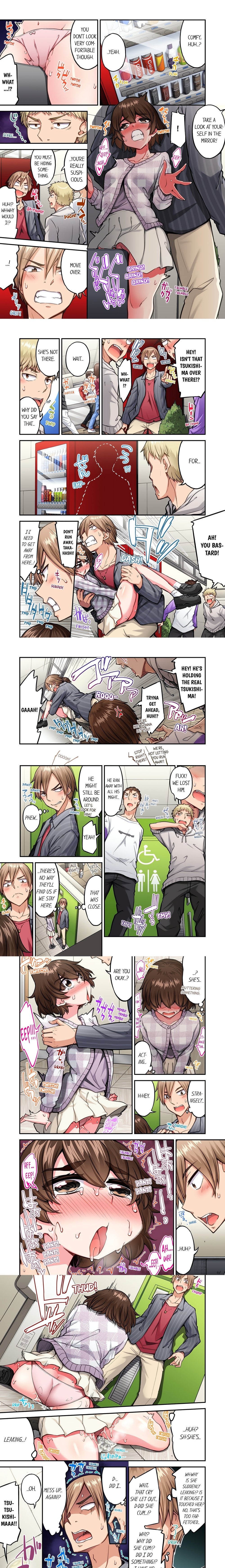 Traditional Job of Washing Girls’ Body (Uncensored) Chapter 209 - Page 1