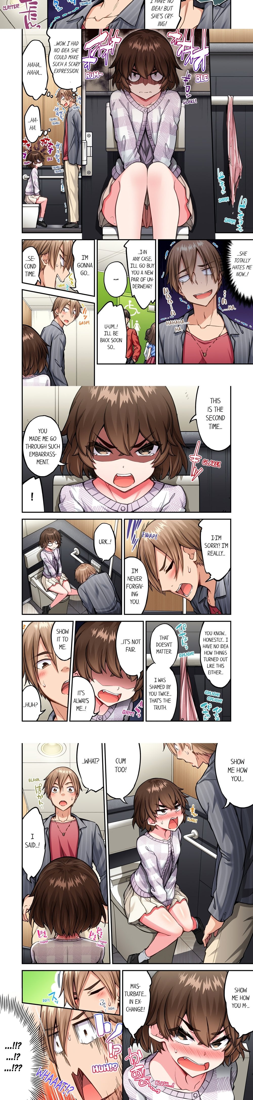 Traditional Job of Washing Girls’ Body (Uncensored) Chapter 209 - Page 2