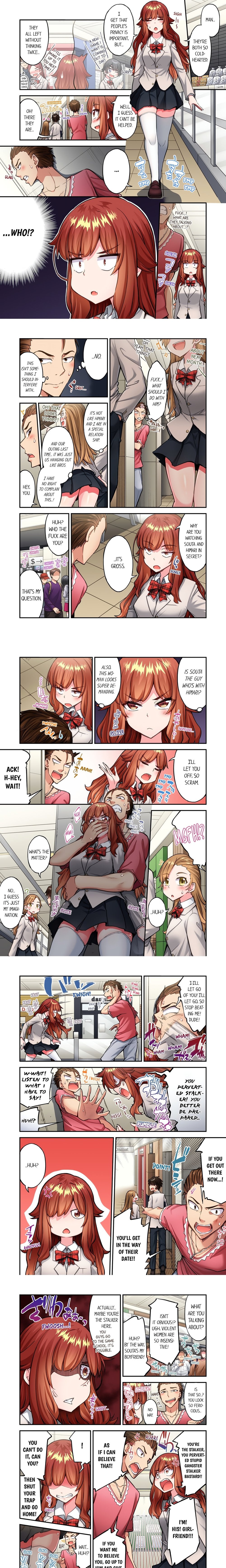 Traditional Job of Washing Girls’ Body (Uncensored) Chapter 212 - Page 1