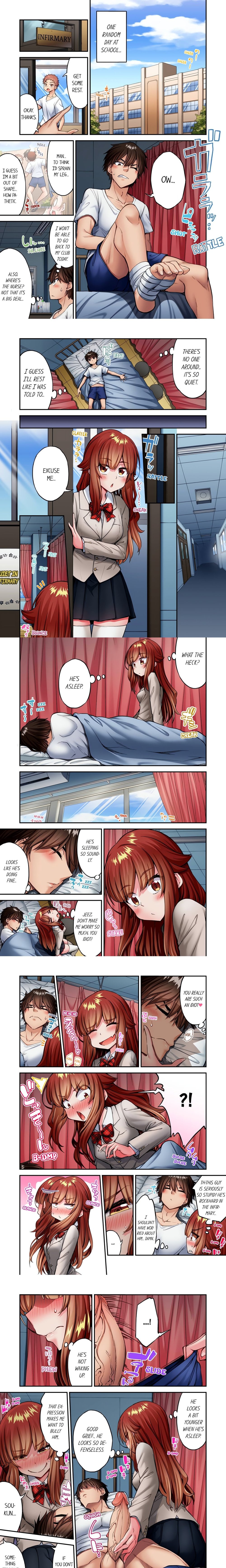 Traditional Job of Washing Girls’ Body (Uncensored) Chapter 222 - Page 1