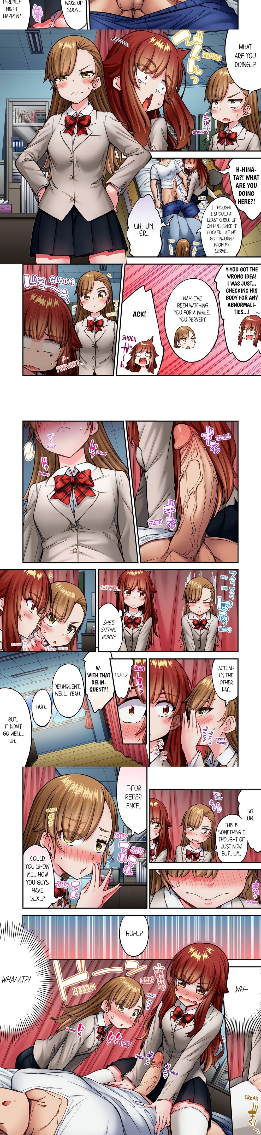 Traditional Job of Washing Girls’ Body (Uncensored) Chapter 222 - Page 2