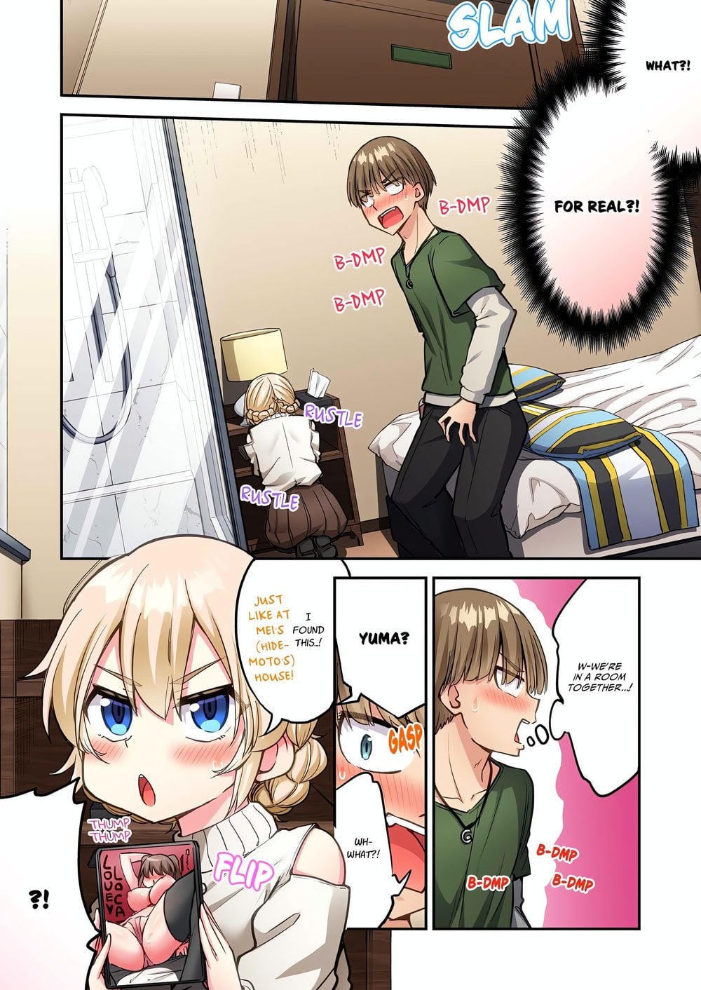 Traditional Job of Washing Girls’ Body (Uncensored) Chapter 238 - Page 8