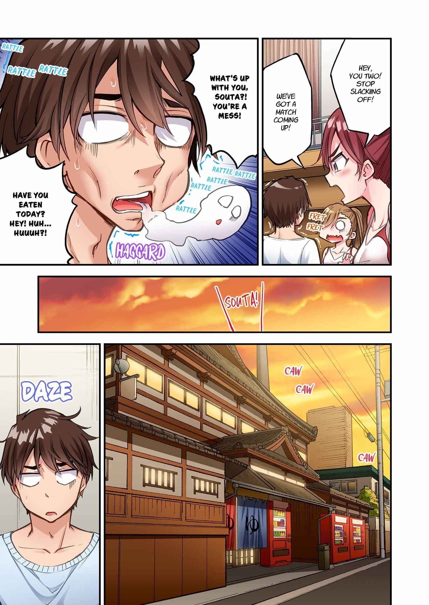 Traditional Job of Washing Girls’ Body (Uncensored) Chapter 245 - Page 1