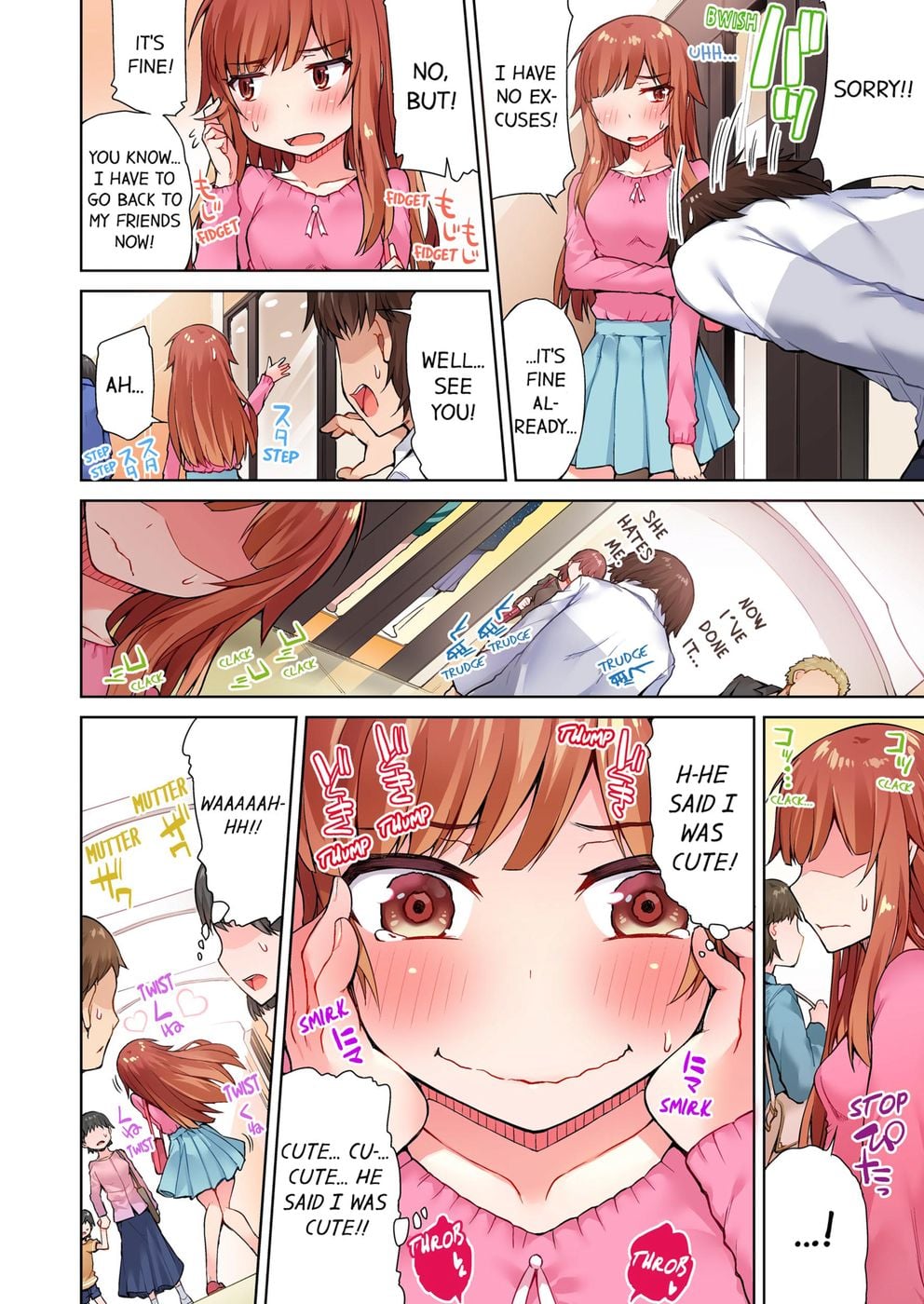 Traditional Job of Washing Girls’ Body (Uncensored) Chapter 25 - Page 8