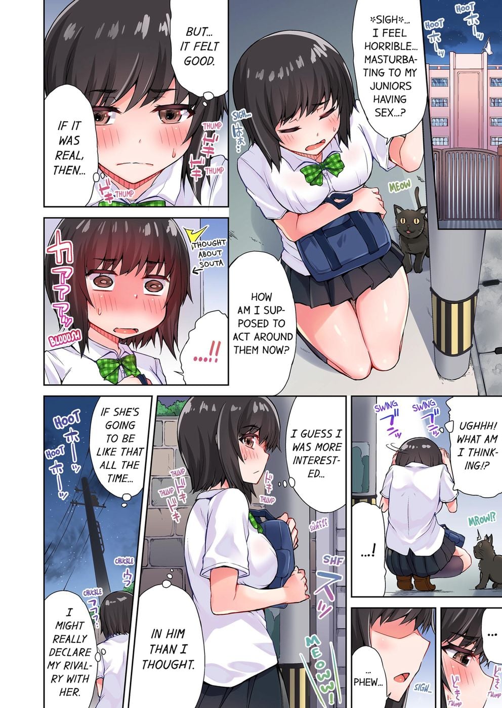 Traditional Job of Washing Girls’ Body (Uncensored) Chapter 28 - Page 9