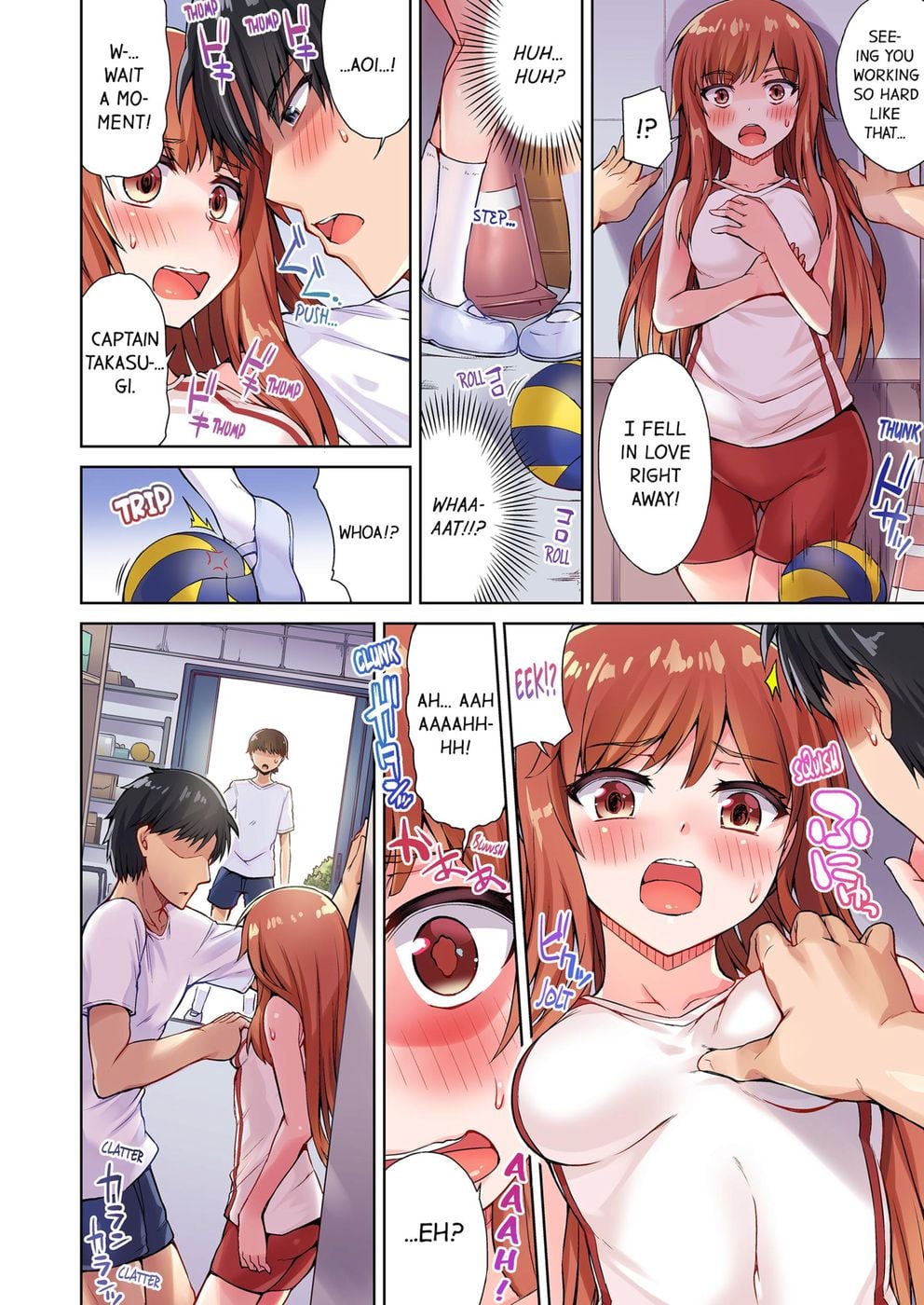 Traditional Job of Washing Girls’ Body (Uncensored) Chapter 29 - Page 8