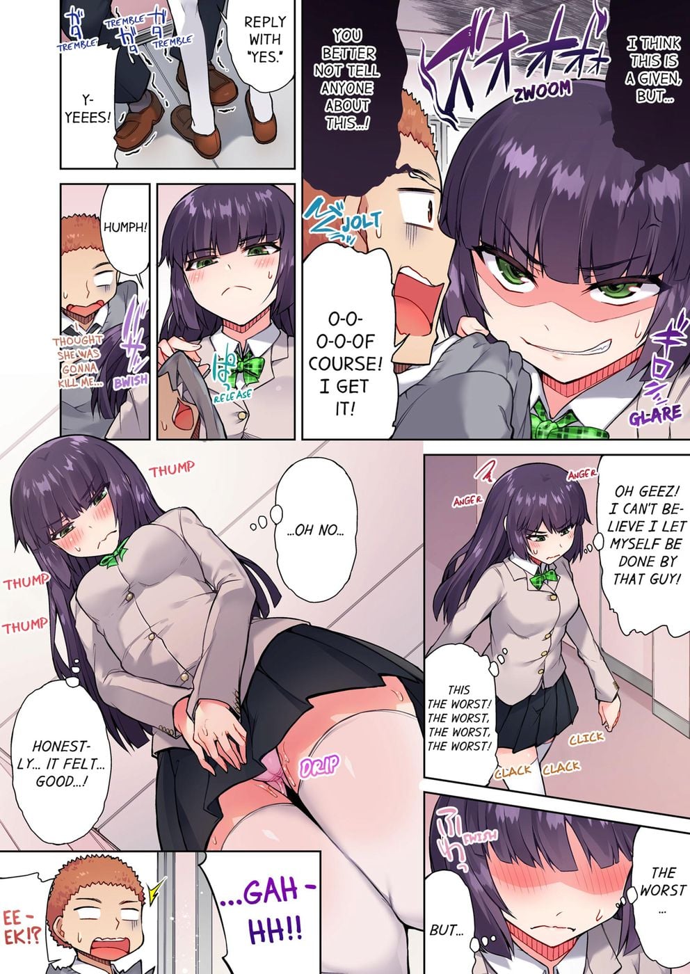 Traditional Job of Washing Girls’ Body (Uncensored) Chapter 39 - Page 8