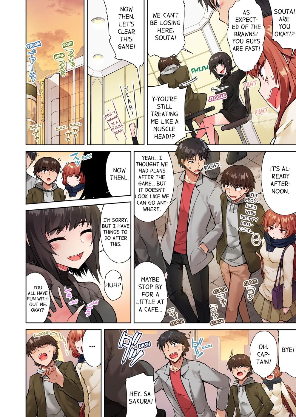 Traditional Job of Washing Girls’ Body (Uncensored) Chapter 44 - Page 8
