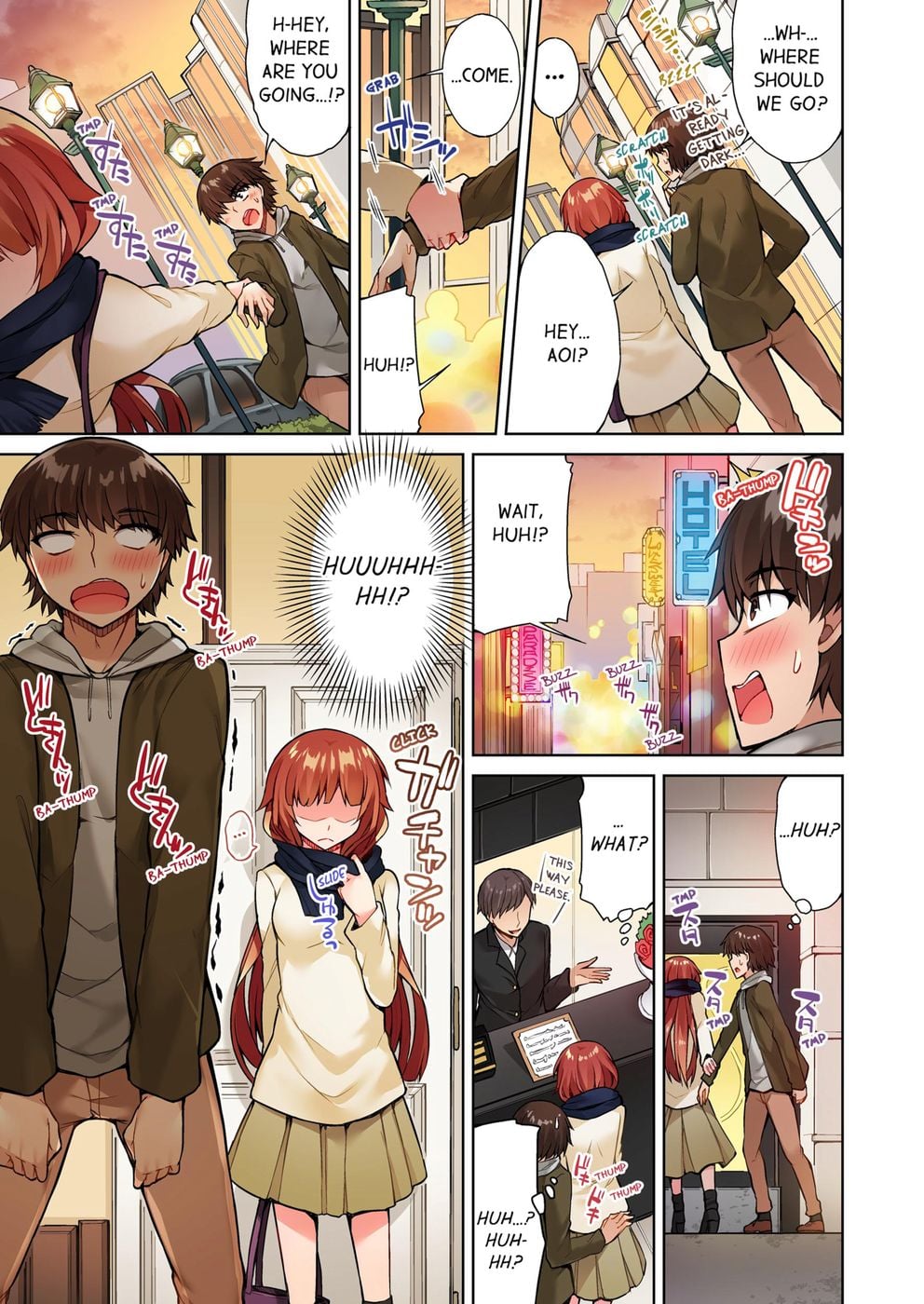 Traditional Job of Washing Girls’ Body (Uncensored) Chapter 45 - Page 1