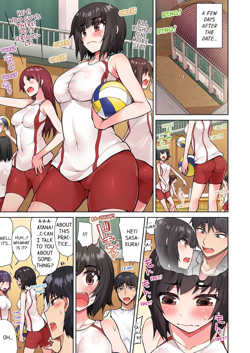 Traditional Job of Washing Girls’ Body (Uncensored) Chapter 47 - Page 1