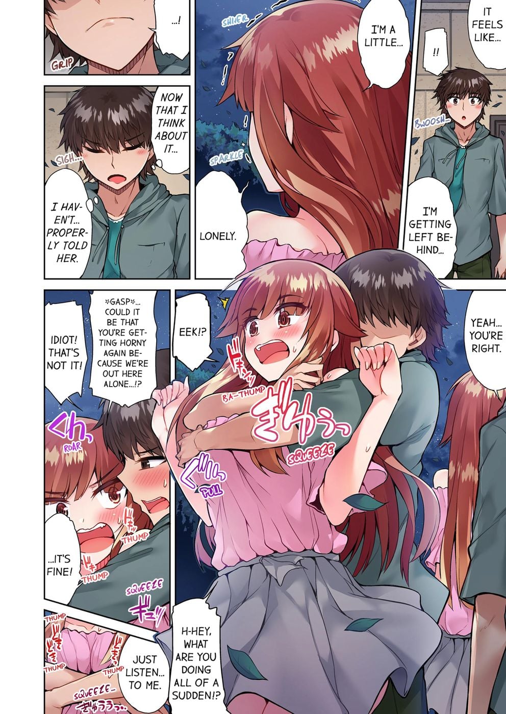 Traditional Job of Washing Girls’ Body (Uncensored) Chapter 55 - Page 9