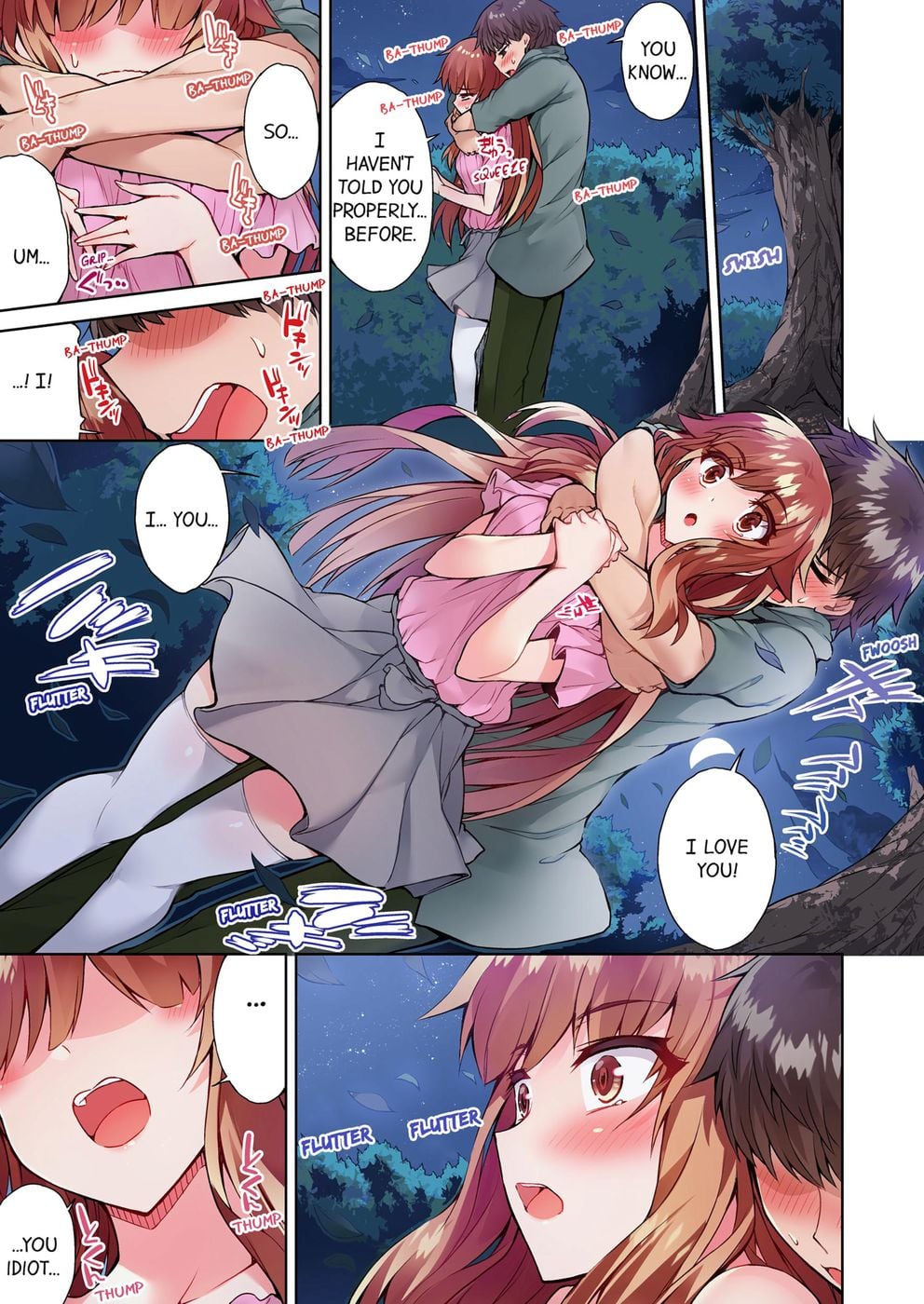 Traditional Job of Washing Girls’ Body (Uncensored) Chapter 56 - Page 1