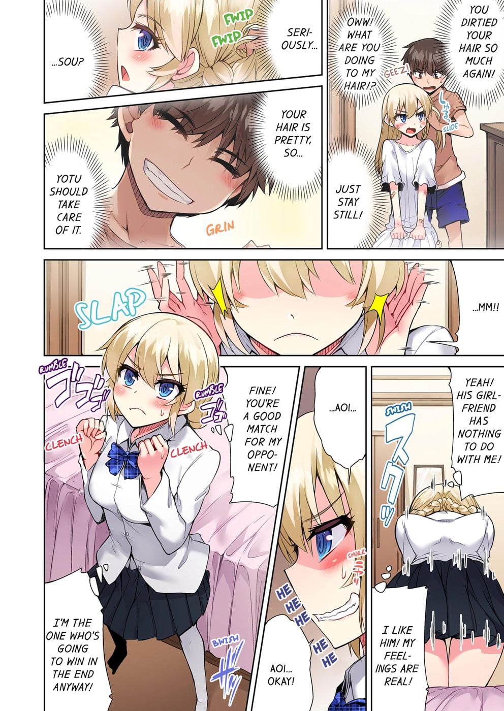 Traditional Job of Washing Girls’ Body (Uncensored) Chapter 62 - Page 8