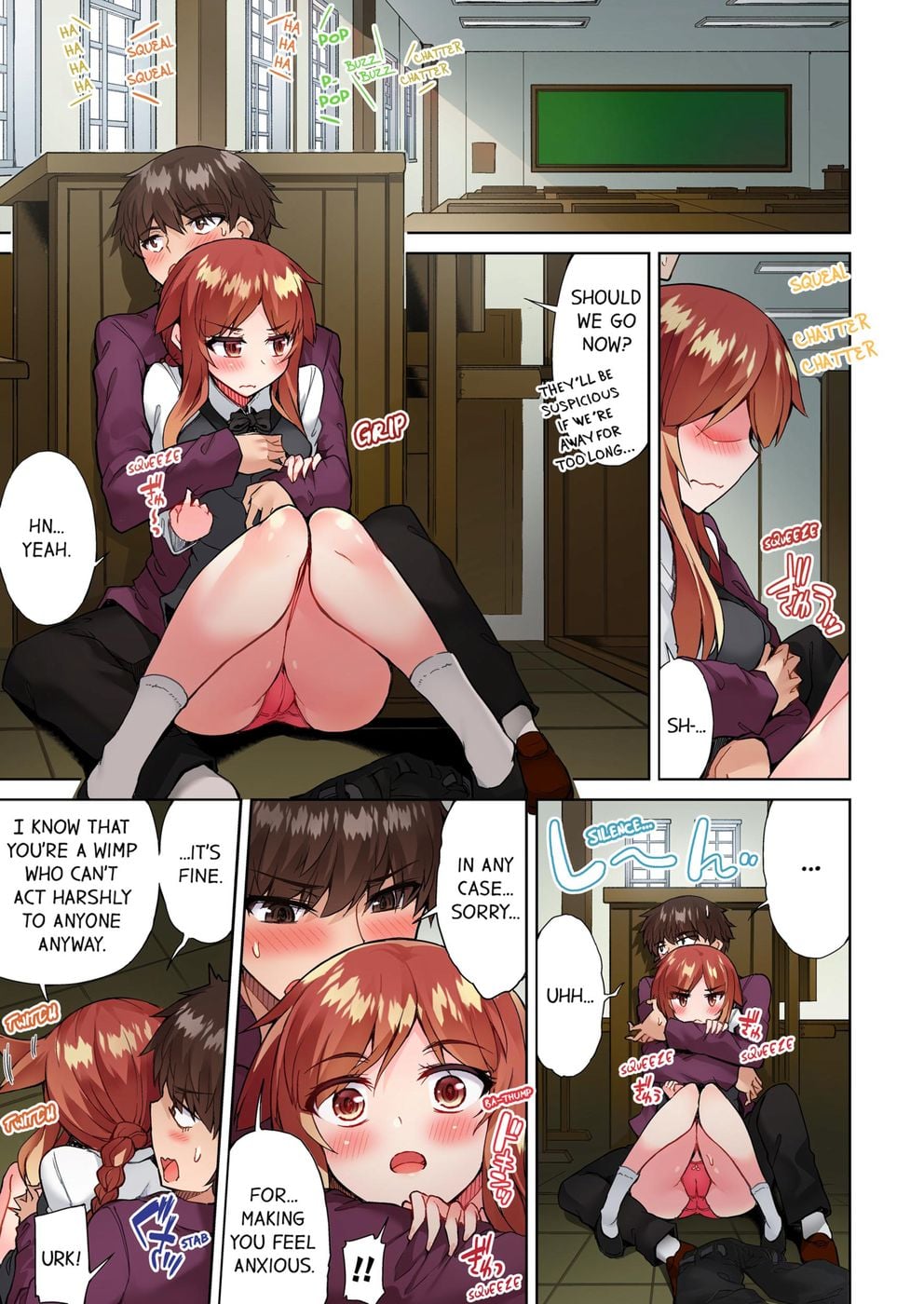Traditional Job of Washing Girls’ Body (Uncensored) Chapter 70 - Page 1