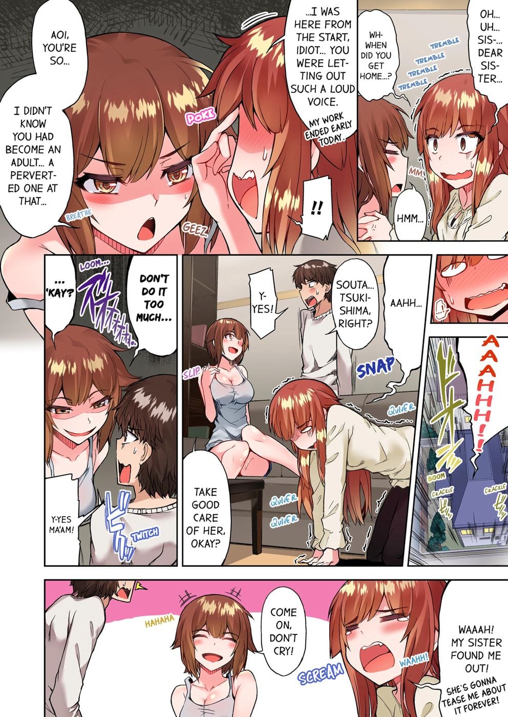 Traditional Job of Washing Girls’ Body (Uncensored) Chapter 78 - Page 8