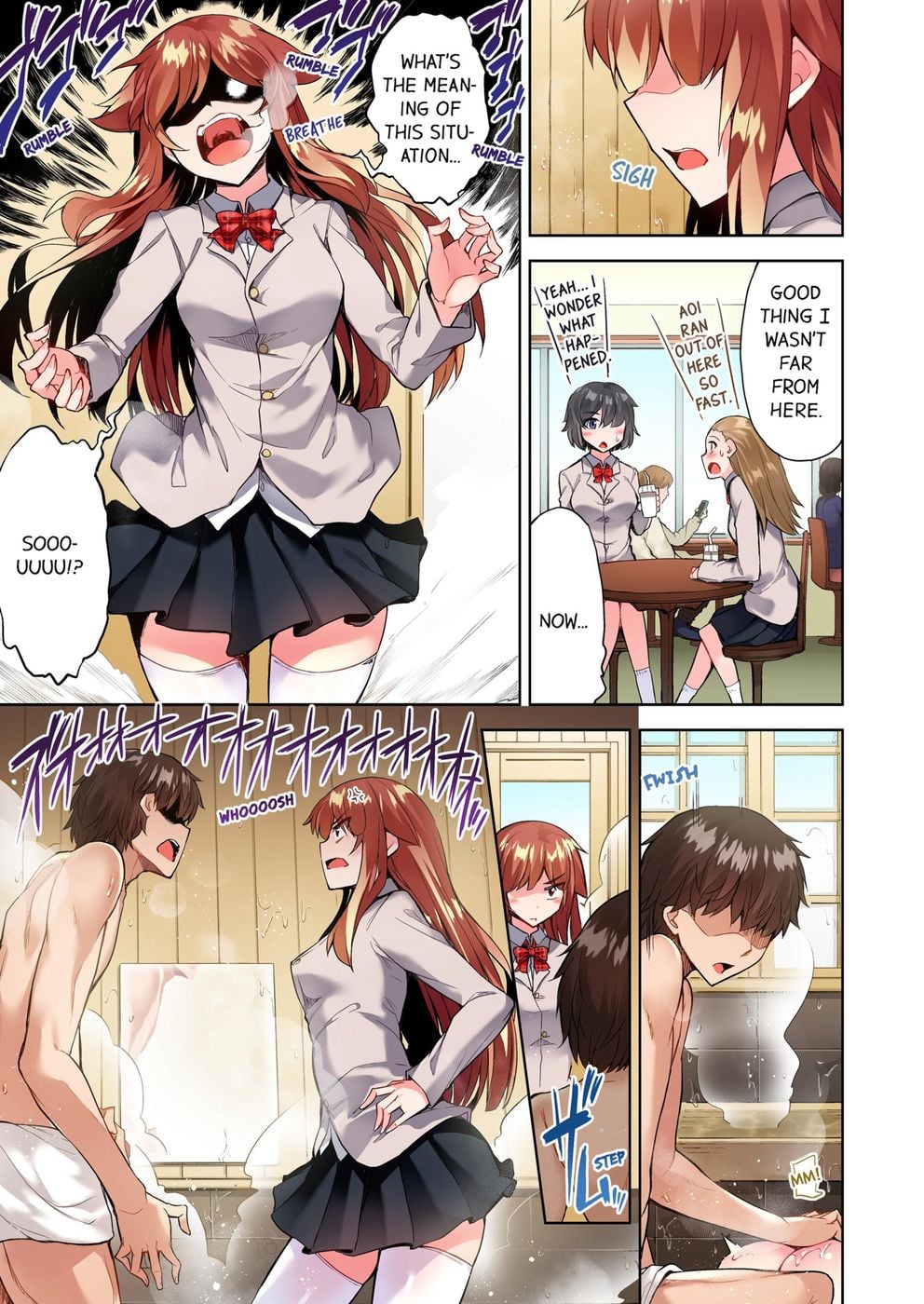 Traditional Job of Washing Girls’ Body (Uncensored) Chapter 81 - Page 1