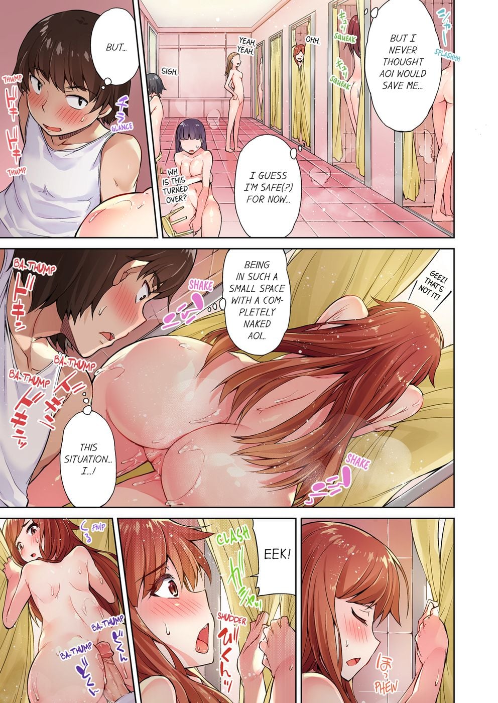 Traditional Job of Washing Girls’ Body (Uncensored) Chapter 9 - Page 1