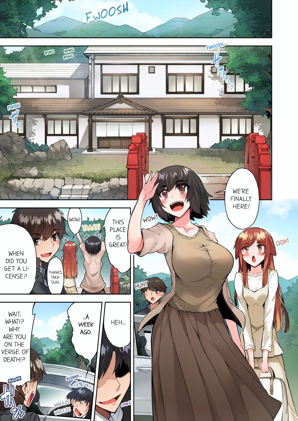 Traditional Job of Washing Girls’ Body (Uncensored) Chapter 90 - Page 1