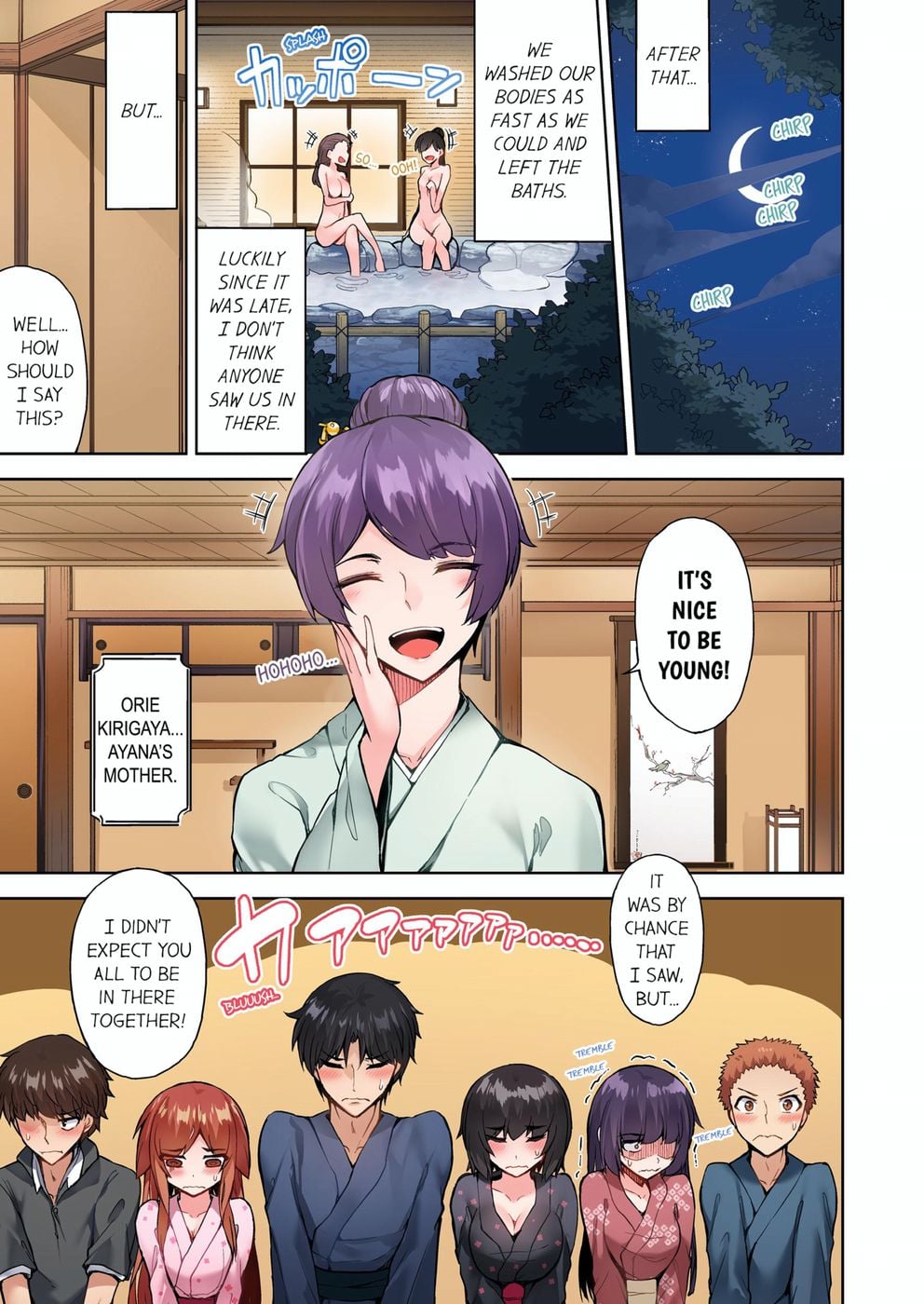Traditional Job of Washing Girls’ Body (Uncensored) Chapter 95 - Page 1