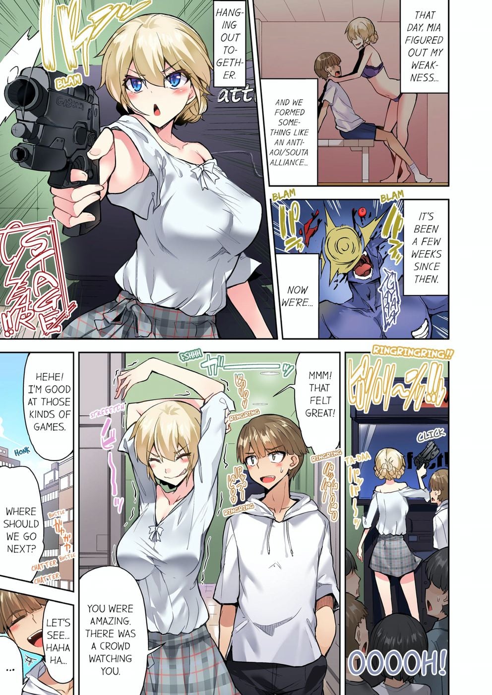 Traditional Job of Washing Girls’ Body (Uncensored) Chapter 99 - Page 1
