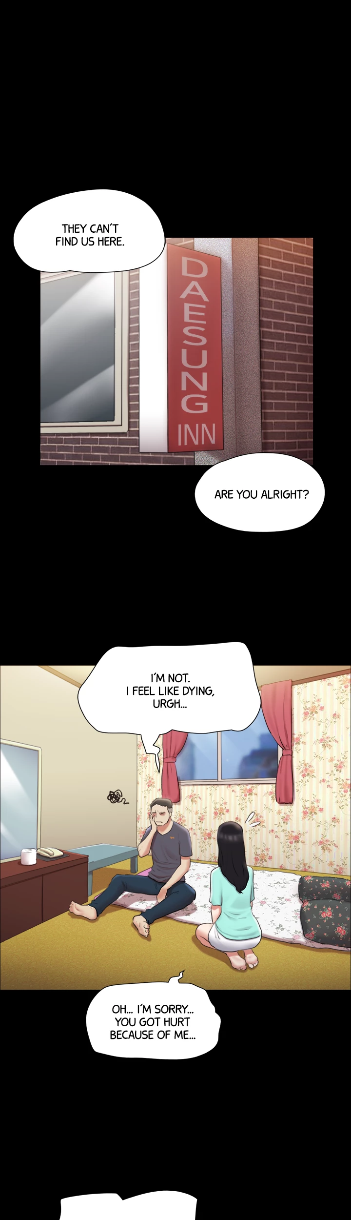 Everything is Agreed Upon (Uncensored) Chapter 109 - Page 1