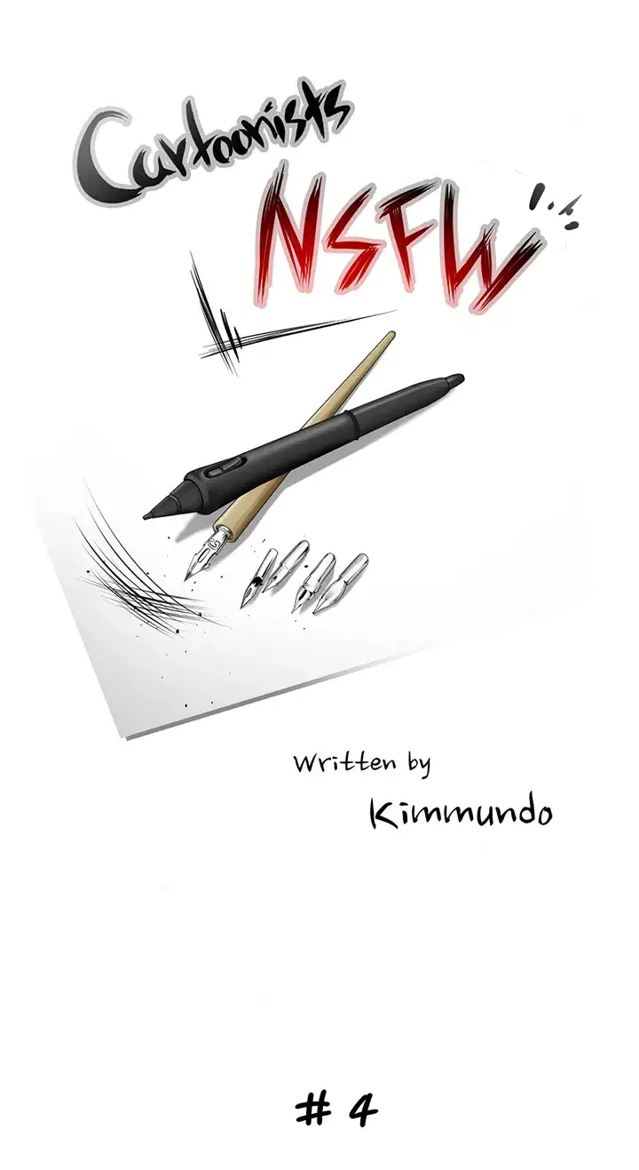 Draw it Yourself! (Uncensored) Chapter 4 - Page 1