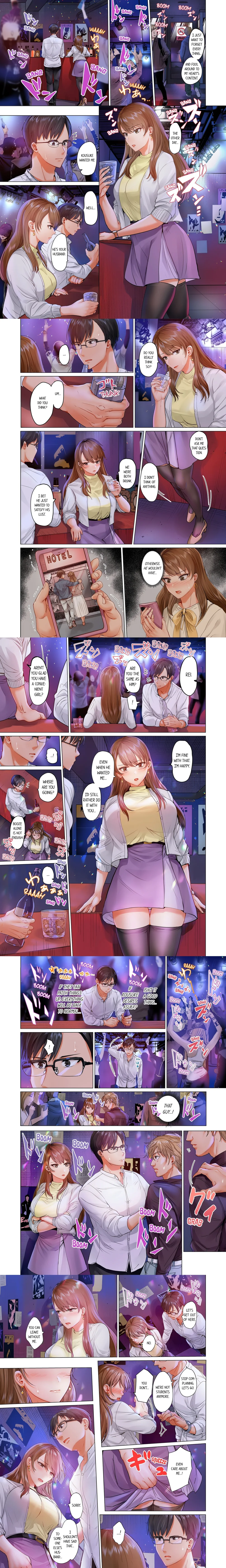 Married Couple Swap: He’s Better Than My Husband (Uncensored) Chapter 56 - Page 1