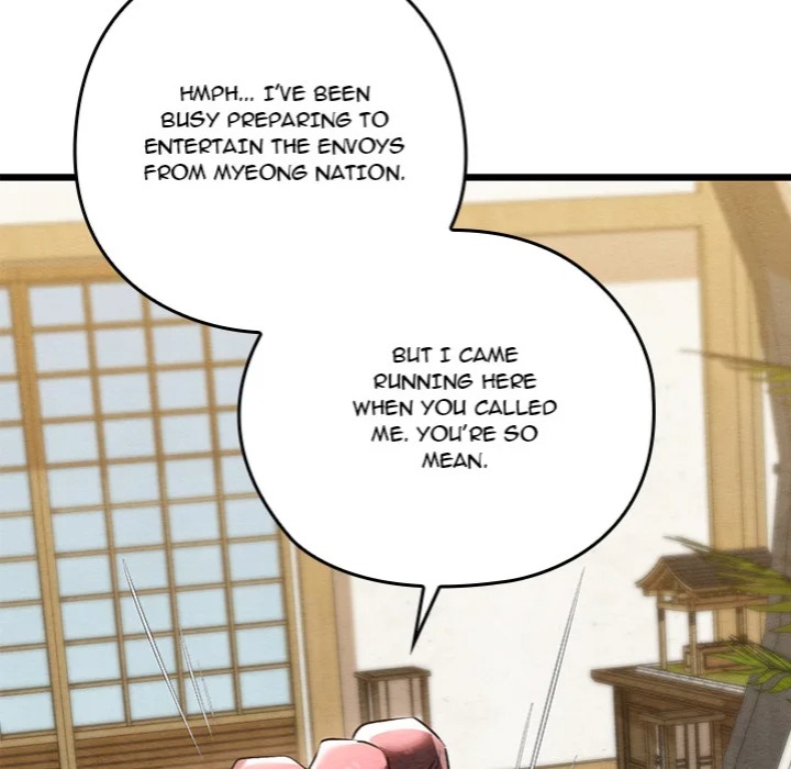 Master of Intimacy (Uncensored) Chapter 13 - Page 66